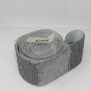001265C - CONVEYOR BELT 2R SG-O FS GRAY B=98 L=2265 V BELT 8X5 IN THE MIDDLE ENDLESS